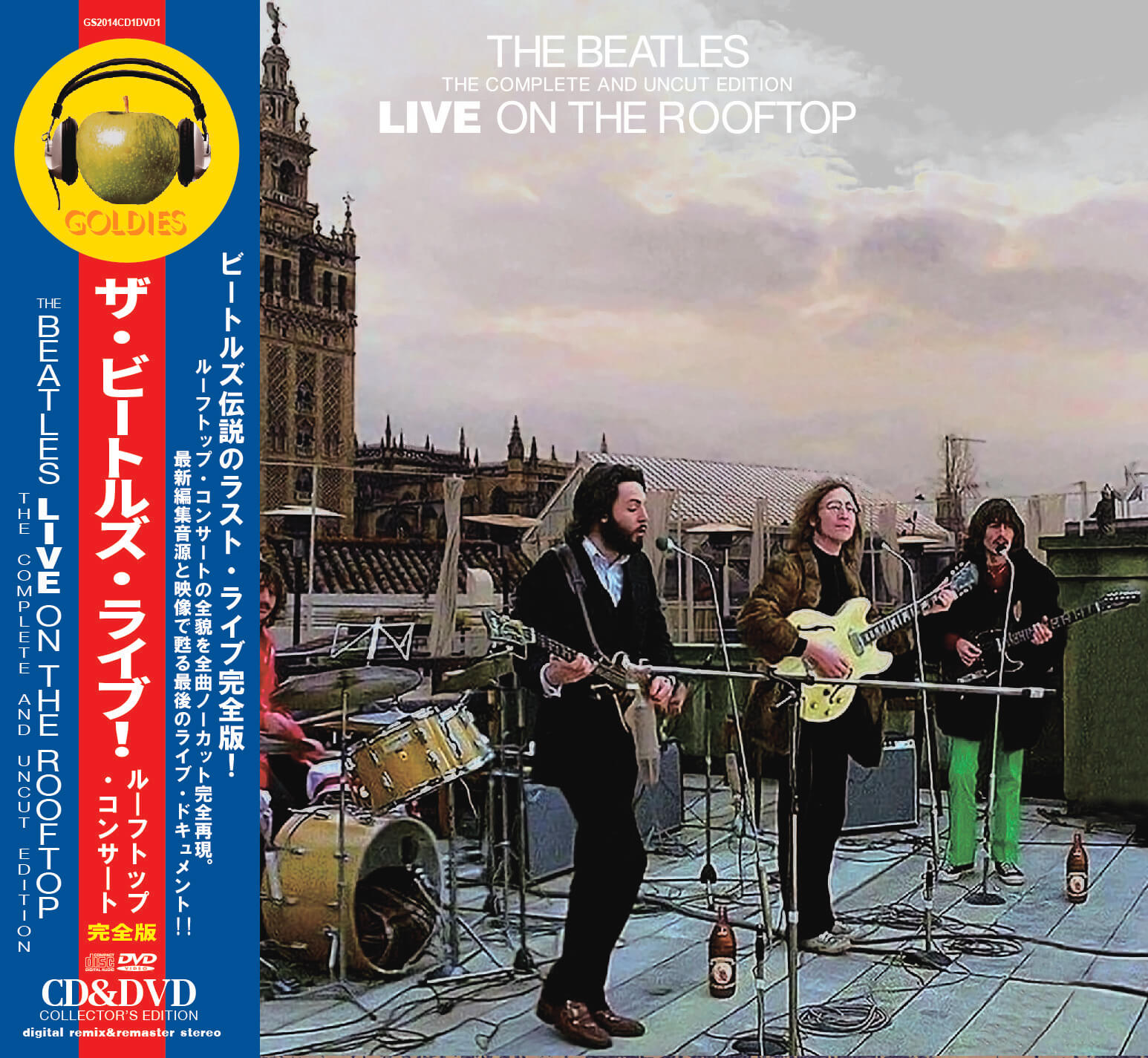 BEATLES - LIVE ON THE ROOFTOP: COMPLETE AND UNCUT EDITION
