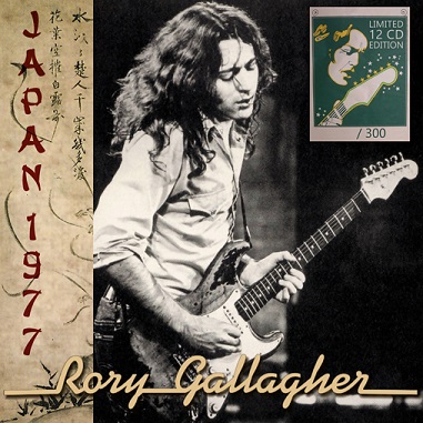 GALLAGHER RORY - JAPAN 1977