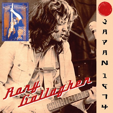 GALLAGHER RORY - Japan 1974 - LIMITED