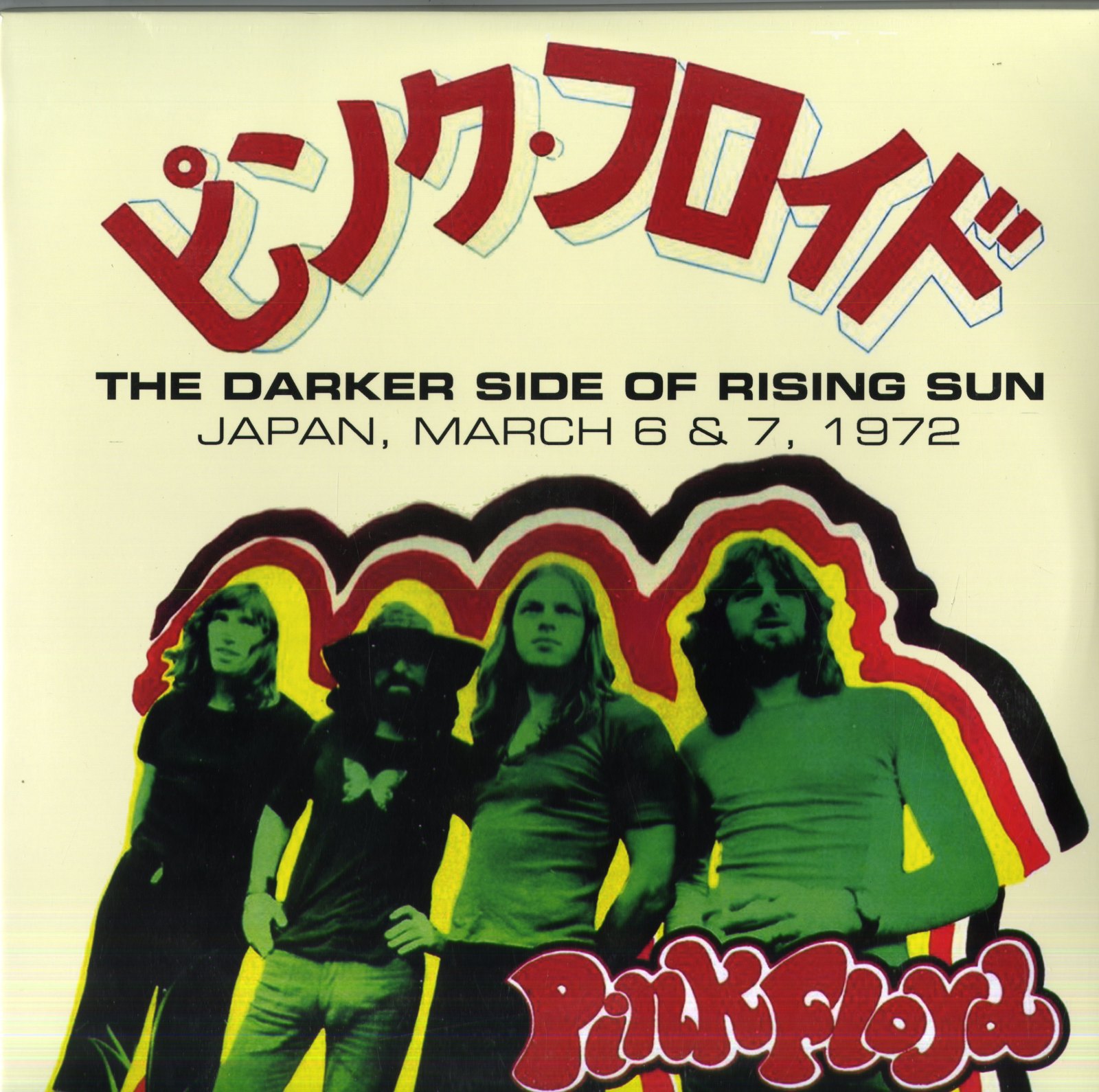 PINK FLOYD - Darker Side Of Rising Sun: Japan, March 6 & 7, 1972 - Hand Numbered