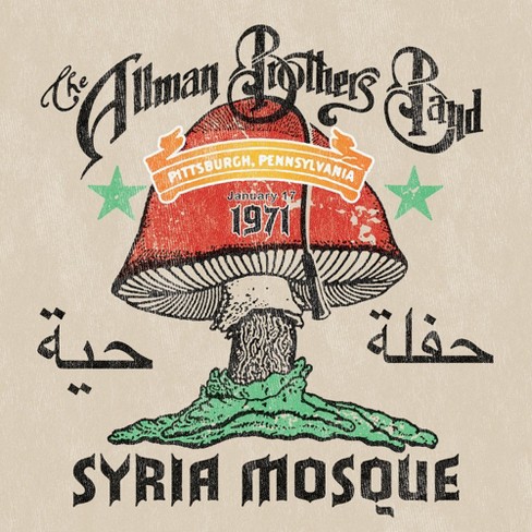 ALLMAN BROTHERS BAND - SYRIA MOSQUE: PITTSBURGH, PA, JANUARY 17, 1971