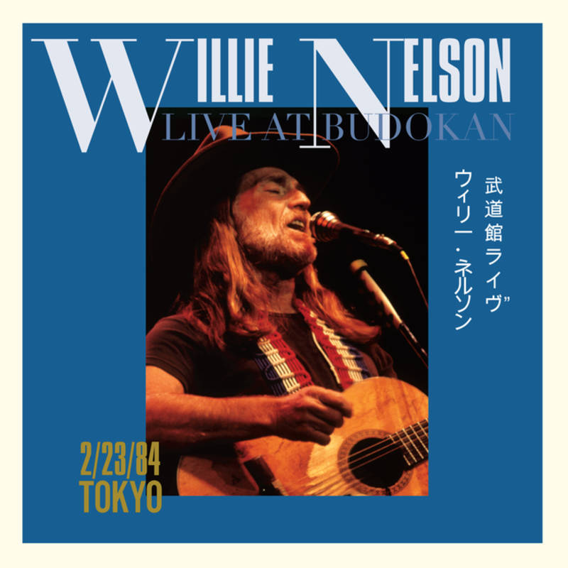 NELSON WILLIE - Live At Budokan - RSD Black Friday 2022 Exclusive