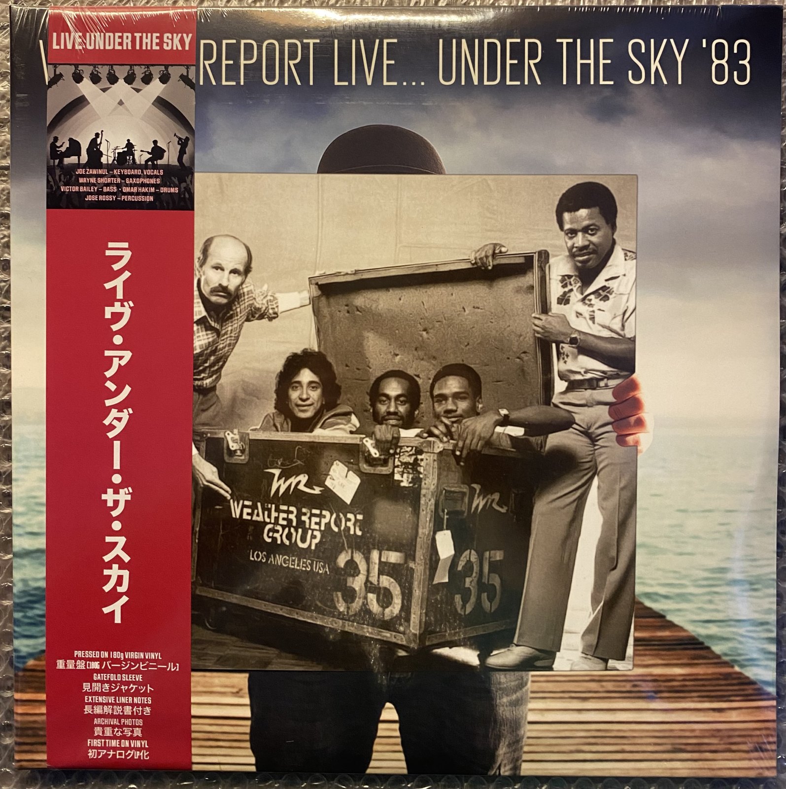 WEATHER REPORT - LIVE...UNDER THE SKY '83 
