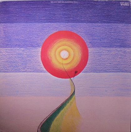 HAPPENINGS FOUR + 1 - LONG TRIP