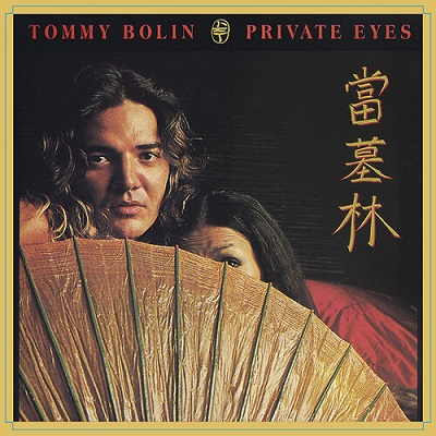 BOLIN TOMMY - PRIVATE EYES