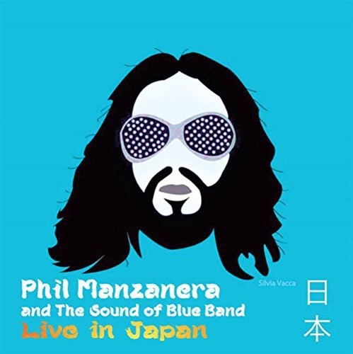 MANZANERA PHIL - LIVE IN JAPAN